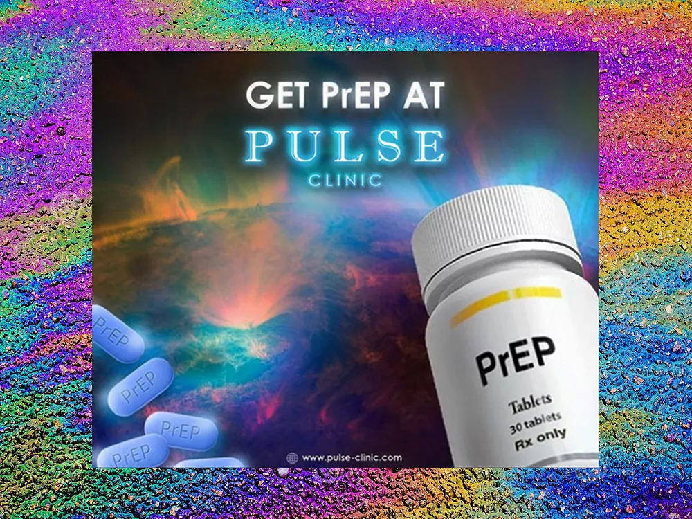 I Want PrEP Now
